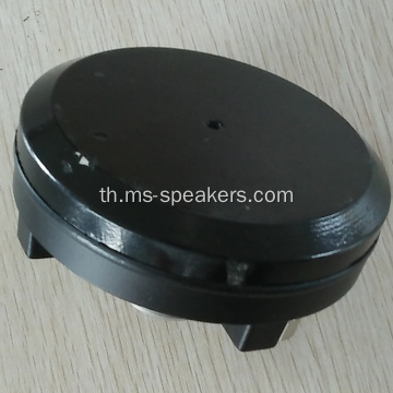 Neodymium Driver Unit สำหรับ Horn Horn Loudspeaker 80W